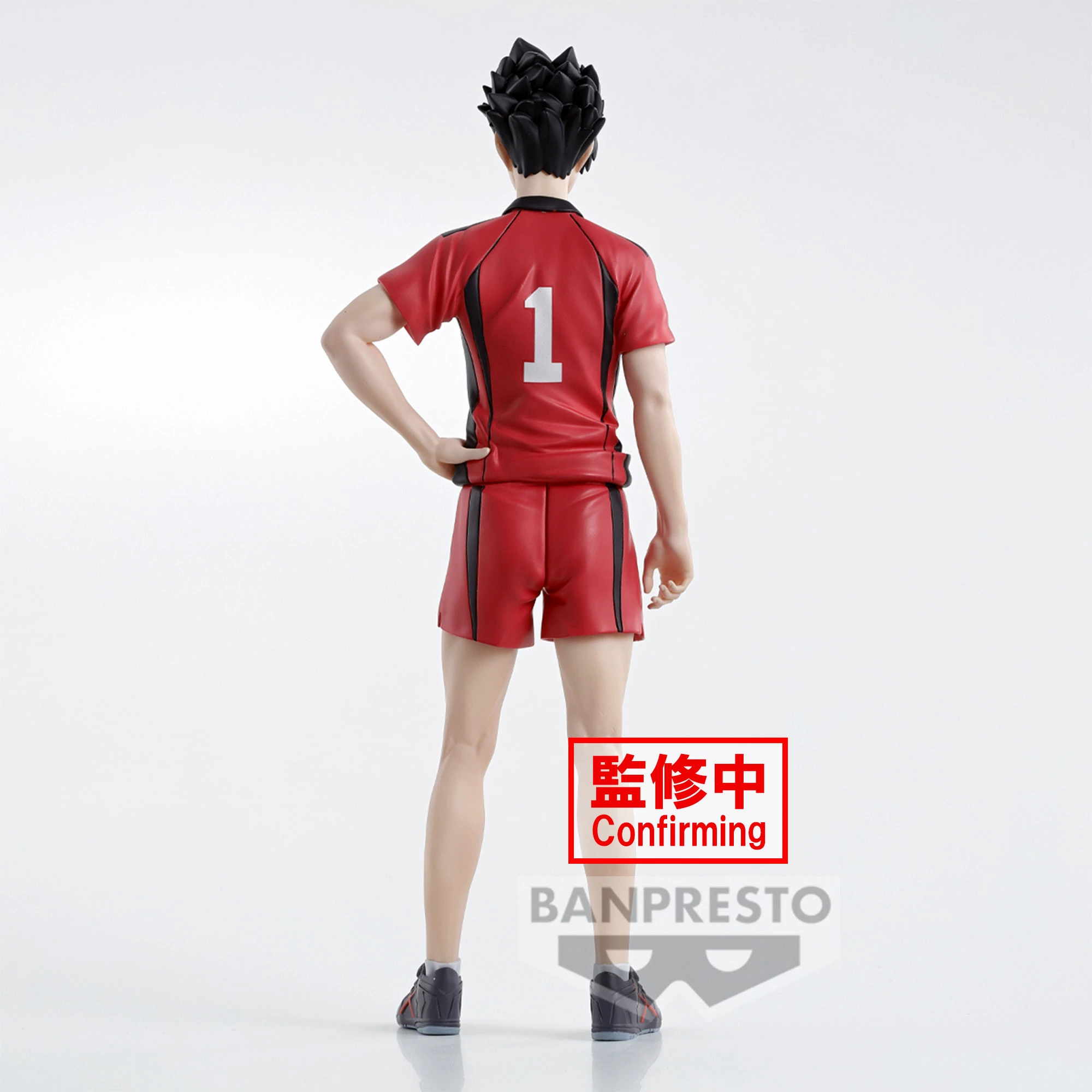 商品[国内直发] MARUONE|Bandai 排球少年 孤爪�研磨 黑尾铁朗 景品手办 ,价格¥116,第9张图片详细描述