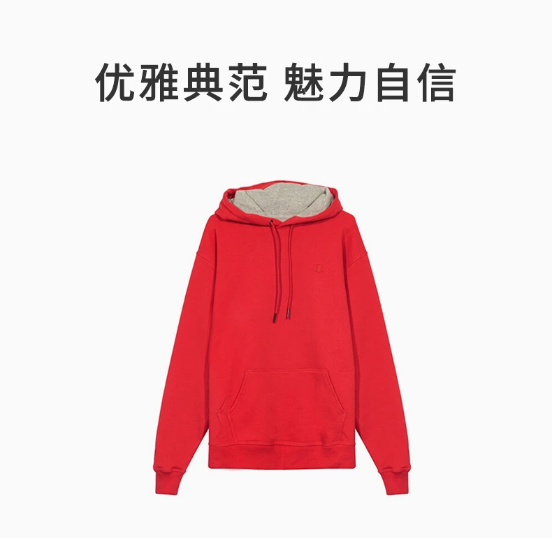 商品[国内直发] CHAMPION|CHAMPION 男士左胸暗标小logo圆领加绒连帽卫衣 S0889-407D55-W3J,价格¥205,第1张图片详细描述