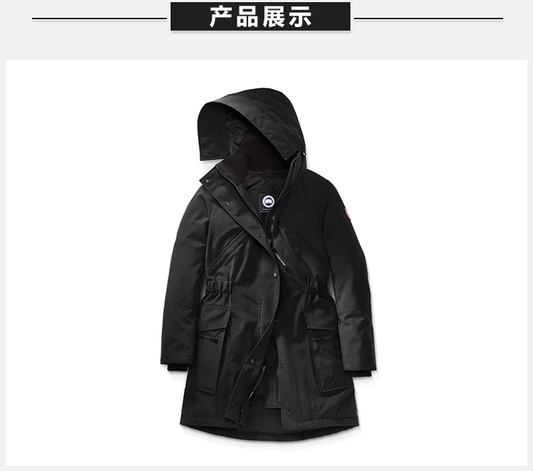 商品[国内直发] Canada Goose|Canada Goose 加拿大鹅 女士长款黑色羽绒服 3811L-BLACK,价格¥5551,第4张图片详细描述