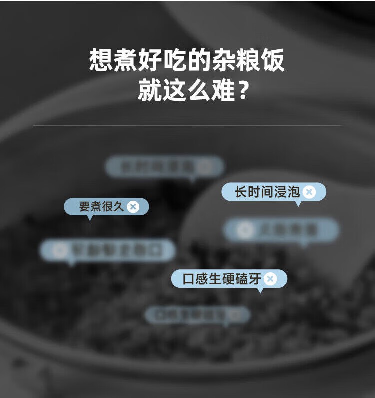 商品[国内直发] Bear|小熊Bear DFB-C16Q1 1.6L家用小型电饭煲陶瓷釉快煮多功能煮饭锅煮粥,价格¥315,第5张图片�详细描述