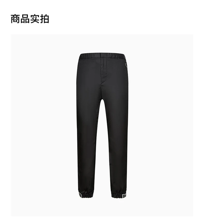 商品[国内直发] Prada|PRADA 男士黑色棉纶收脚长裤 UP0008-I18-F0002,价格¥5817,第4张图片详细描述