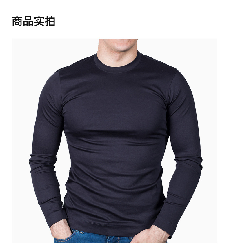 商品Zegna|ZEGNA 男士蓝色棉质长袖T恤 VW348-ZZ642-B09,价格¥1022,第6张图片详细描述