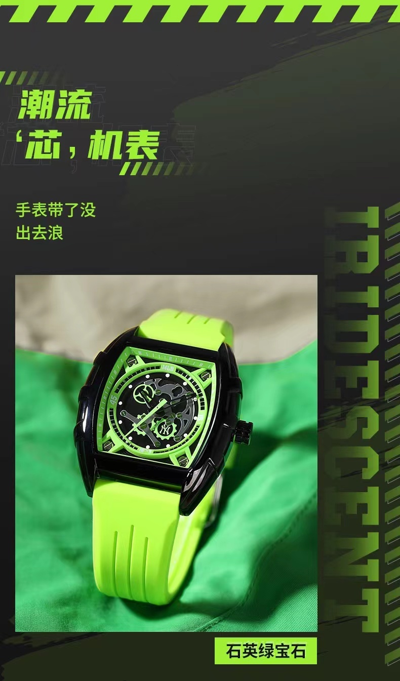 商品[国内直发] MLB|时尚潮流中性夜光欧美表石英男女腕表MLB-NY620,价格¥428,第7张图片详细描述