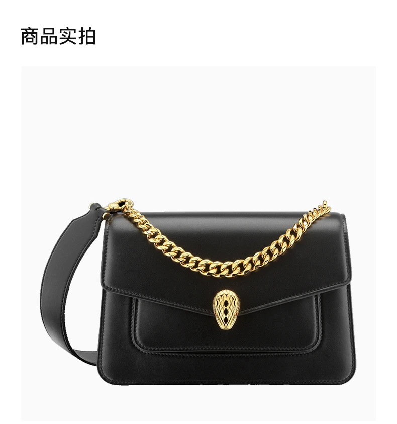 商品[国内直发] BVLGARI|BVLGARI 女士黑色小羊皮单肩斜挎包 291212,价格¥26754,第2张图片详细描述