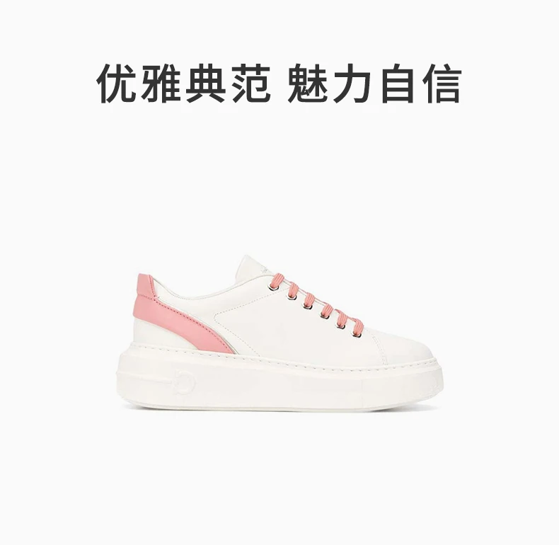 商品Salvatore Ferragamo|Salvatore Ferragamo 菲拉格慕 女士白色小牛皮休闲板鞋 03-5617-726196,价格¥2713,第1张图片详细描述