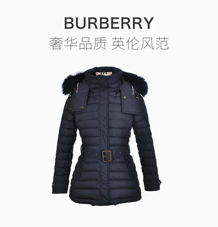 商品[国内直发] Burberry|BURBERRY 黑色女士羽绒服 3933386,价格¥7336,第1张图片详细描述