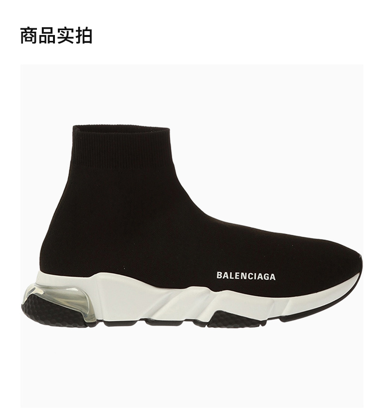 商品[国内直发] Balenciaga|Balenciaga 巴黎世家 男士黑色连袜休闲鞋 607544-W05GG-1010,价格¥5176,第4张图片详细描述