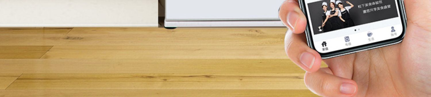 商品[国内直发] Panasonic|Panasonic/松下家用超薄嵌入式风冷自动制冰380L多门电冰箱NR-E411BG-W,价格¥9334,第20张图片详细描述
