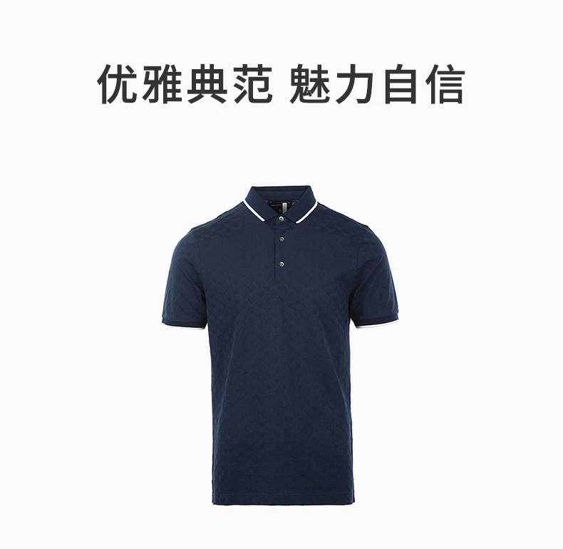 商品[国内直发] Emporio Armani|EMPORIO ARMANI 男深蓝短袖T恤 8N1FP0-1JHWZ-0947,价格¥608,第1张图片详细描述