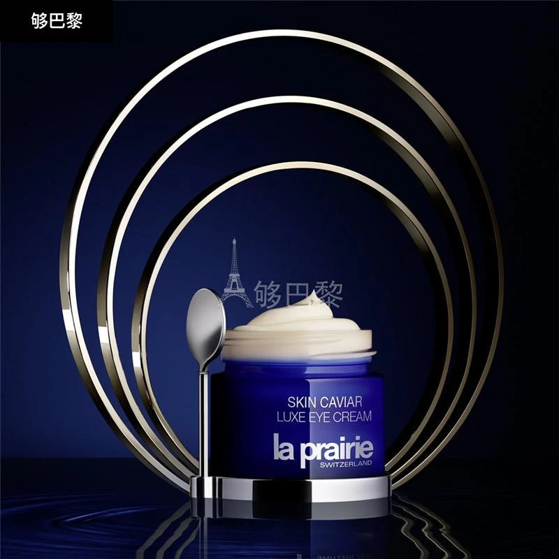 商品La Prairie|LA PRAIRIE 女士 眼霜 莱珀妮 鱼子精华琼贵眼霜20ml 祛黑眼圈眼袋浮肿细纹 2020003,价格¥2218,第6张图片详细描述