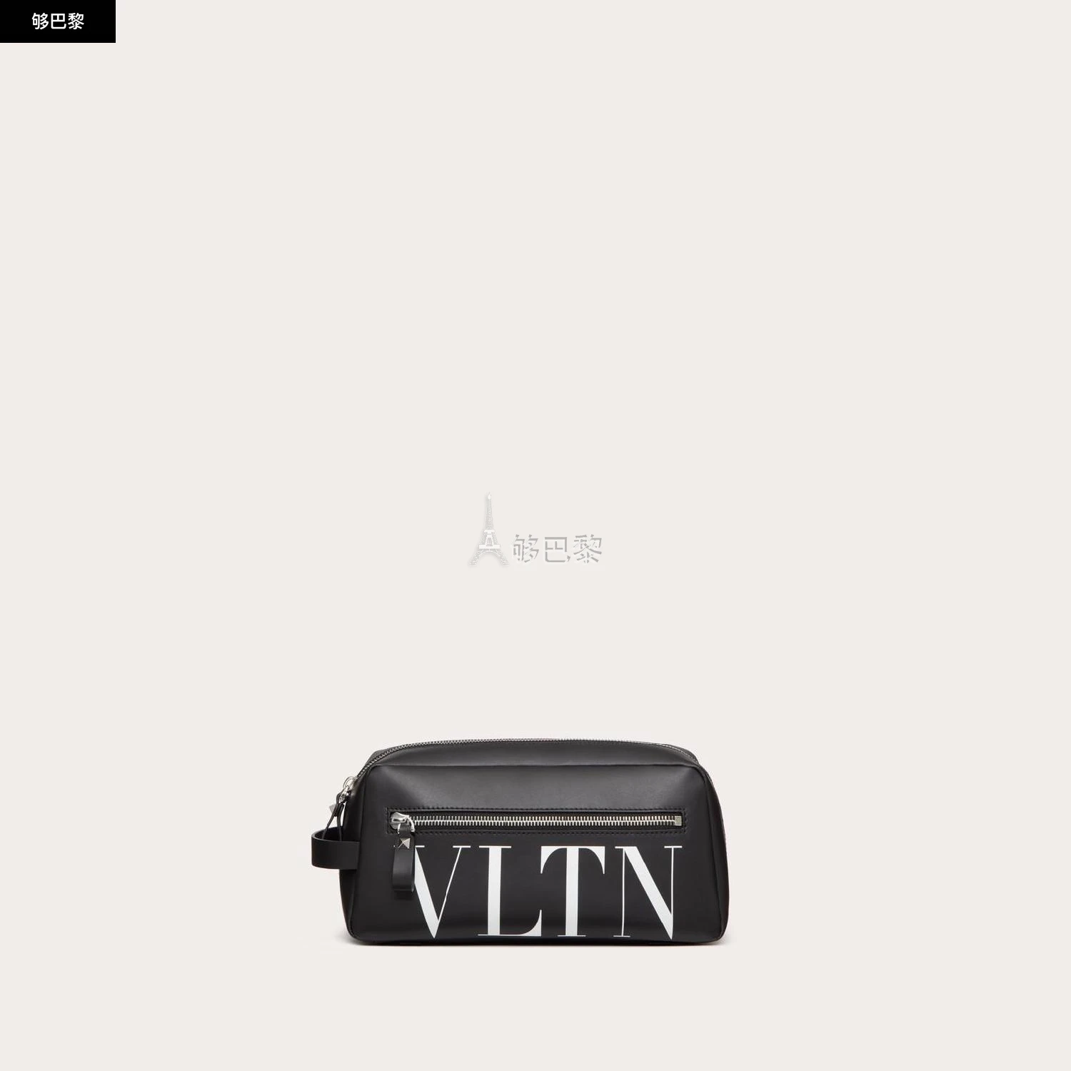 商品Valentino|【预售】 华伦天奴 25春夏 男士 收纳包 TROUSSE DE TOILETTE VLTN 4Y2P0T85LVN_0NI ,价格¥5749,第2张图片详细描述