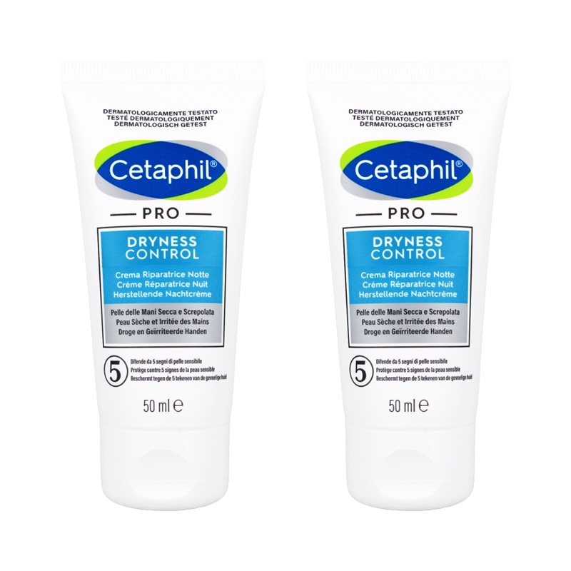 商品Cetaphil|Cetaphil丝塔芙夜间修护护手霜50ml/两只装,价格¥269,第2张图片详细描述