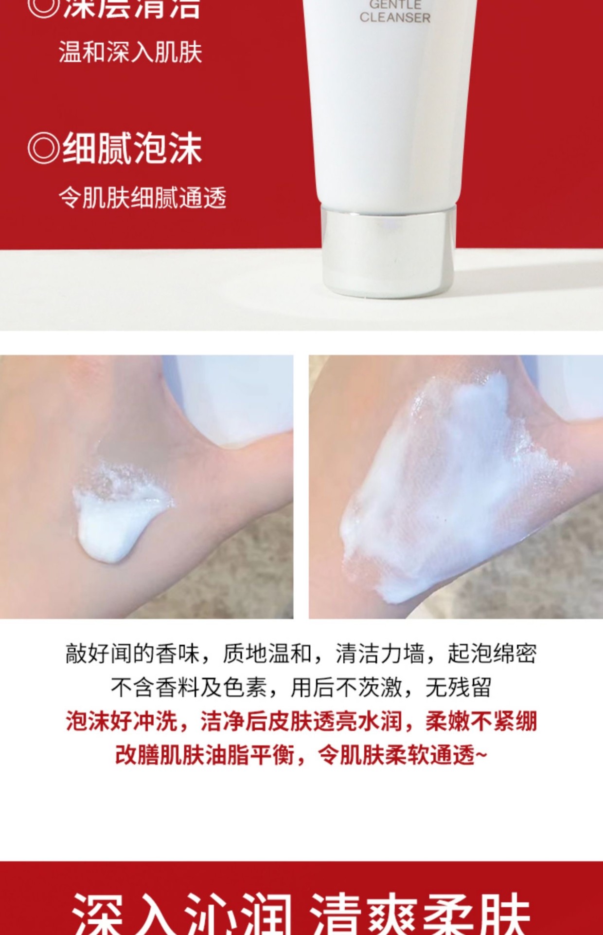 商品SK-II|【小样】SK-II体验套装中样小样旅行装护肤套盒skll旅行四件套【临期25年3月左右】【香港直邮】,价格¥170,第19张图片详细描述