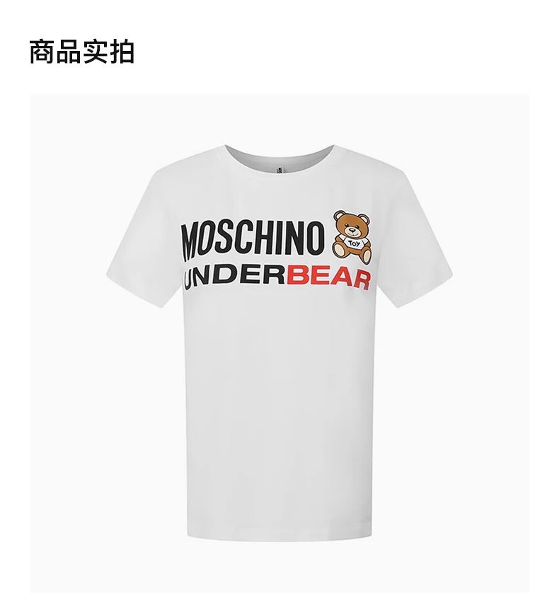 商品[国内直发] Moschino|Moschino 莫斯奇诺 女士白色LOGO图案短袖T恤 A1904-9003-0001,价格¥585,第4张图片详细描述