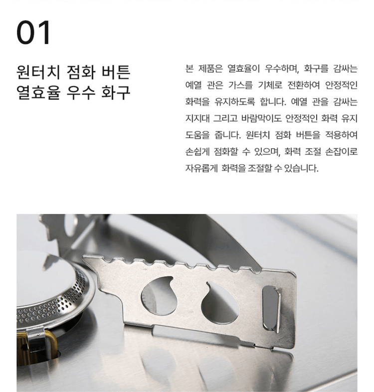 商品Minimal Works|【Brilliant|包邮包税】极简主张  平板炉 4606164817,价格¥1113,第4张图片详细描述