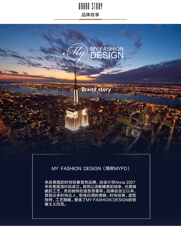 商品[国内直发] MYFD|【美国】MY FASHION DESIGN 925银 镶嵌锆石 商务经典系列 几何三角形礼服链,价格¥74,第7张图片详细描述