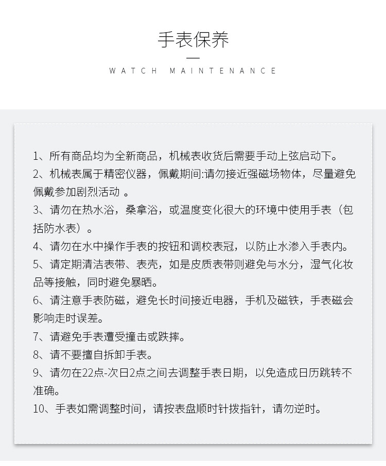 商品Emporio Armani|阿玛尼（Emporio Armani） 三眼计时黑武士经典百搭钢带石英男士腕表 AR70002-黑色-AR70002,价格¥2776,第5张图片详细描述