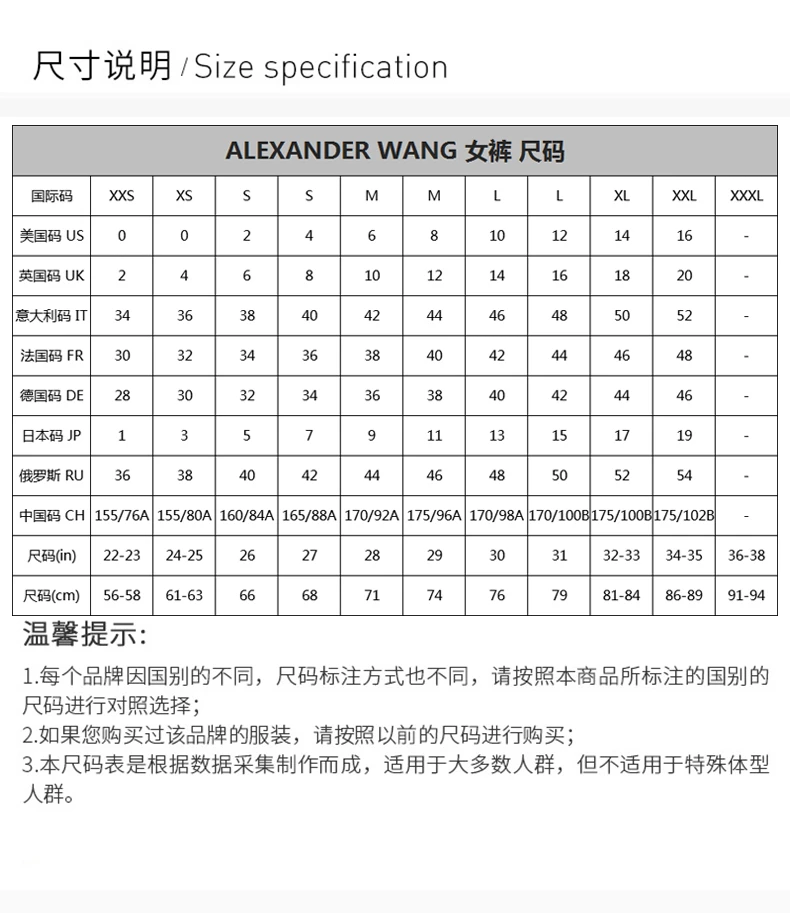 商品[国内直发] Alexander Wang|ALEXANDER WANG 浅蓝色女士短裤 4DC1214897-460,价格¥1858,第3张图片详细描述