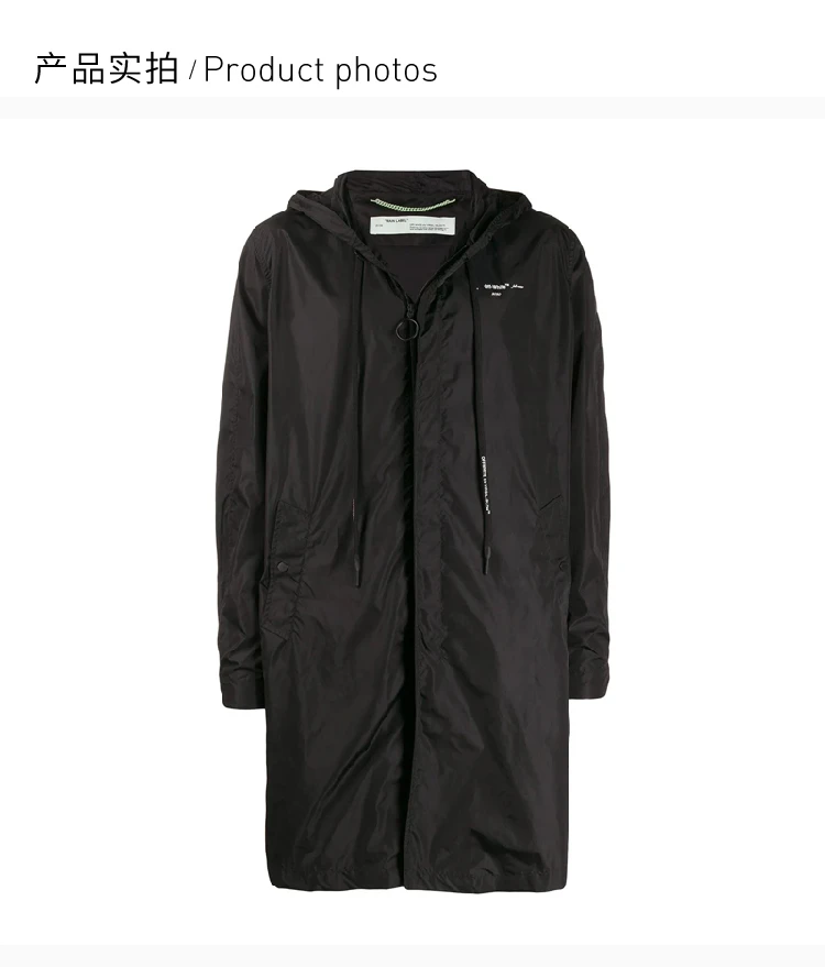 商品[国内直发] Off-White|OFF WHITE 黑色男士风衣 OMEA171E19E06003-1091,价格¥4961,第4张图片详细描述