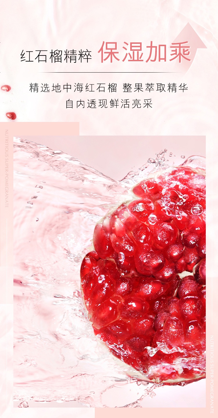 商品Estée Lauder|Estee Lauder雅诗兰黛红石榴二合一洁面乳125ml【香港直邮】Estee Lauder Nutritious Super-Pomegranate Radiant Energy 2-in-1 Foam Cleanser,价格¥139,第3张图片详细描述