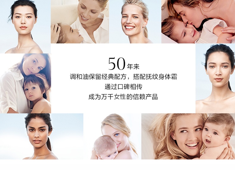 商品[国内直发] Clarins|法国Clarins娇韵诗抚纹霜+护理油套装淡化修护两件套,价格¥881,第6张图片详细描述