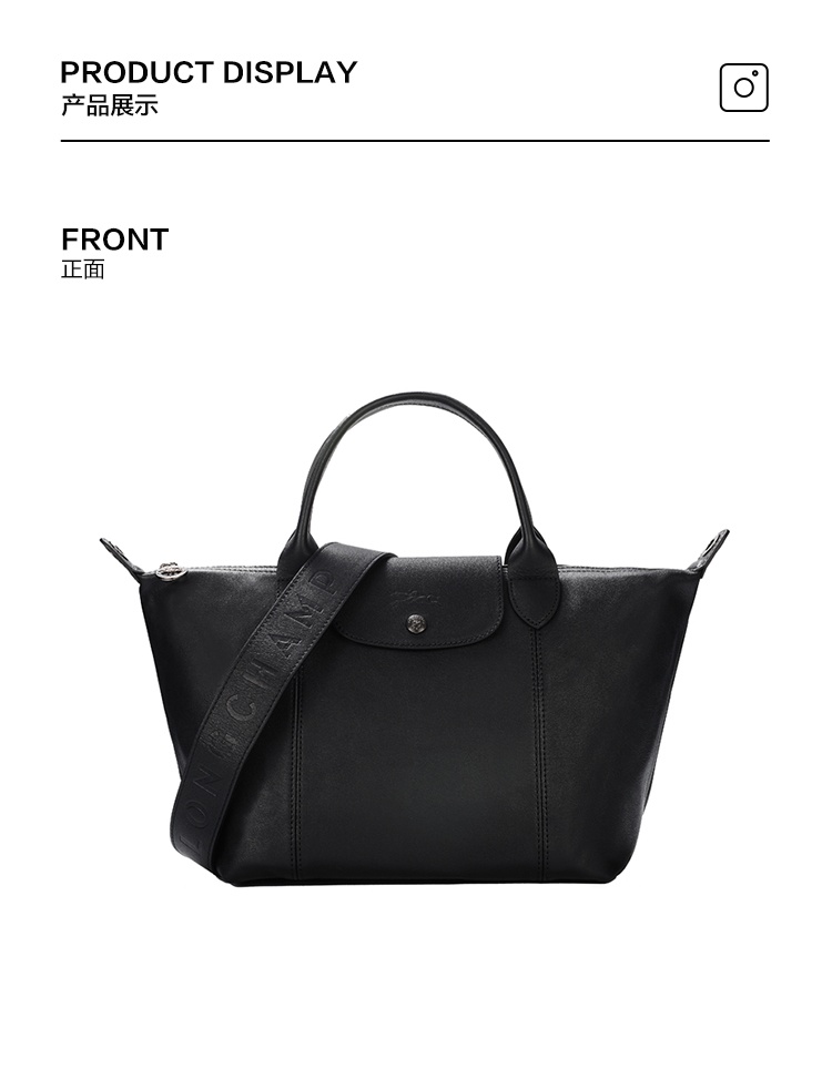 商品[国内直发] Longchamp|珑骧饺子包LONGCHAMP 女士LE PLIAGE CUIR系列黑色皮质手提单肩包小号饺子包L1512 757 001,价格¥2770,第18张图片详细描述