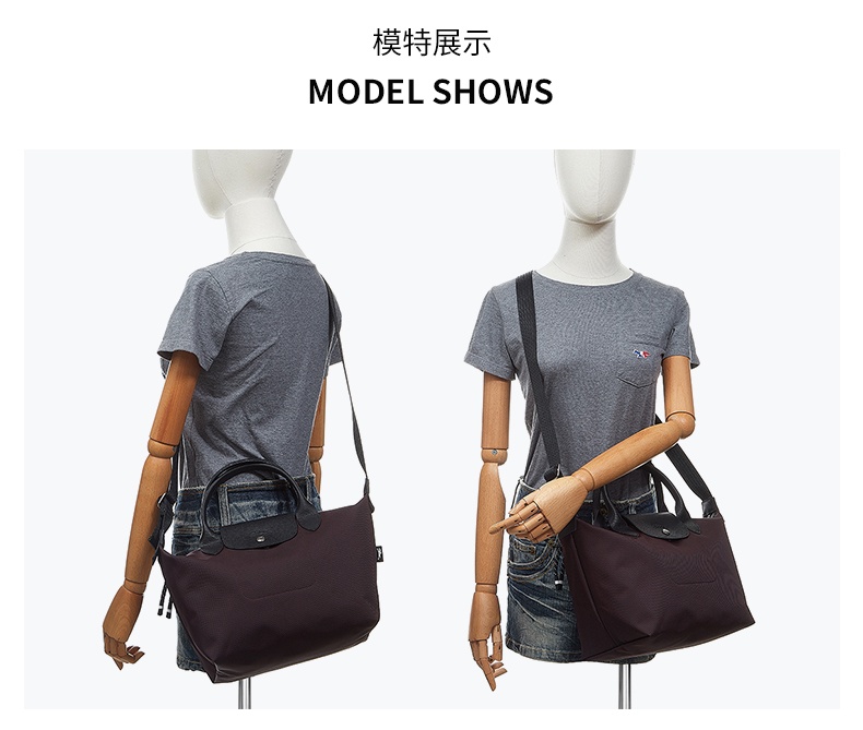 商品[国内直发] Longchamp|珑骧LONGCHAMP包包女包女士Le Pliage系列短柄小号手提包单肩斜挎包饺子包礼物送女友 L1512 HSR,价格¥1774,第2张图片详细描述