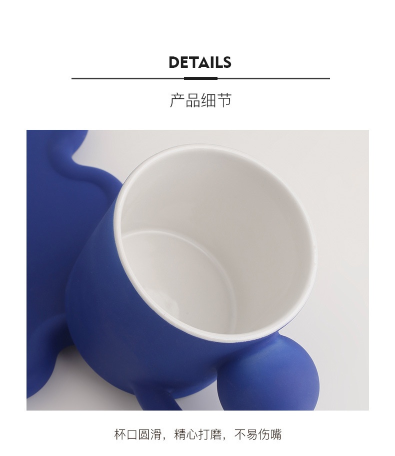 商品[国内直发] YeeCollene|ins马克杯创意星球杯套装陶瓷咖啡杯克莱因蓝情侣杯子,价格¥201,第14张图片详细描述
