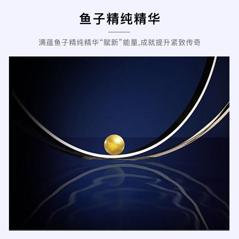 商品La Prairie|莱珀妮lp蓓丽蓝鱼子琼贵精华眼霜20ml补水紧致提拉,价格¥2093,第3张图片详细描述