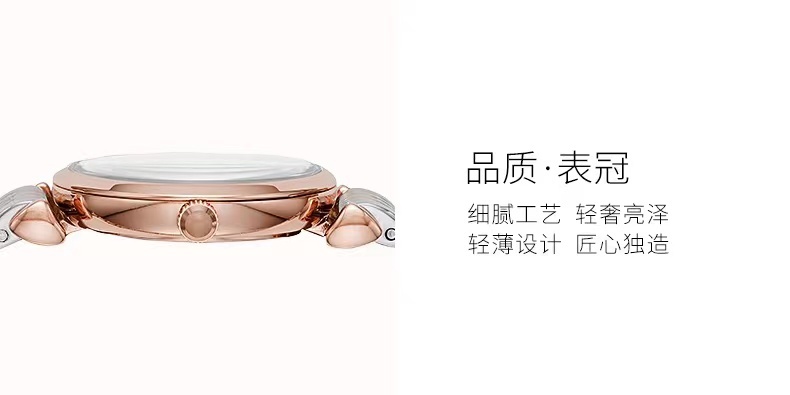 商品[国内直发] Emporio Armani|Armani） 阿玛尼手表女满天星石英时尚女士手表AR11223,价格¥1595,第6张图片详细描述