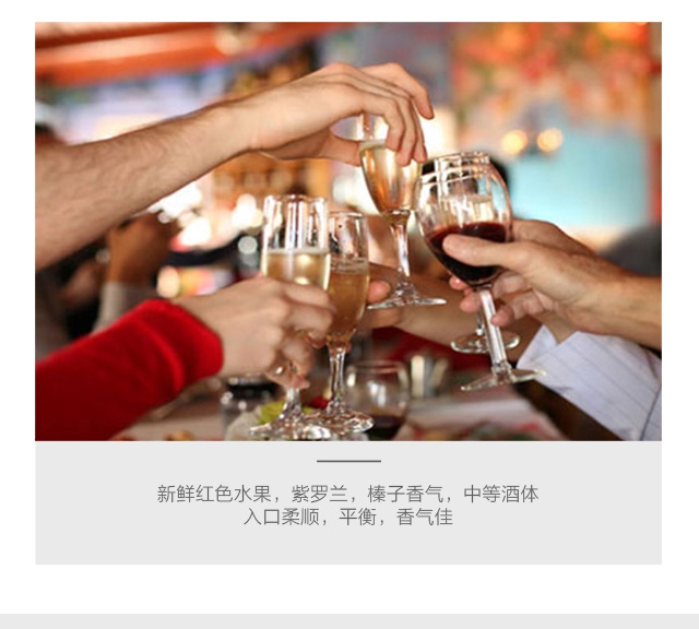 商品[国内直发] Majestic Wine|法兰克骑士奥克干红葡萄酒,价格¥111,第4张图片详细描述