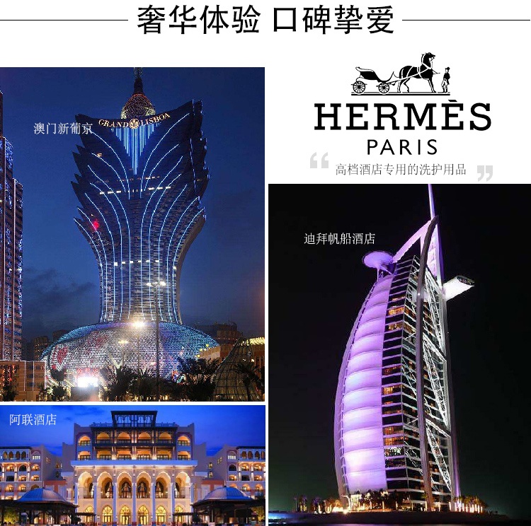 商品[国内直发] Hermes|爱马仕橘绿之泉香皂50g,价格¥54,第4张图片详细描述