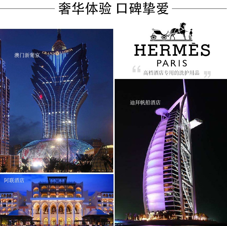 商品[国内直发] Hermes|爱马仕橘绿之泉香皂50g,价格¥55,第4张图片详细描述