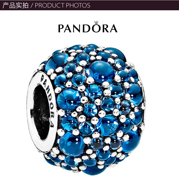 商品[国内直发] PANDORA|PANDORA 蓝色女士串珠 791755NLB,价格¥234,第3张图片详细描述
