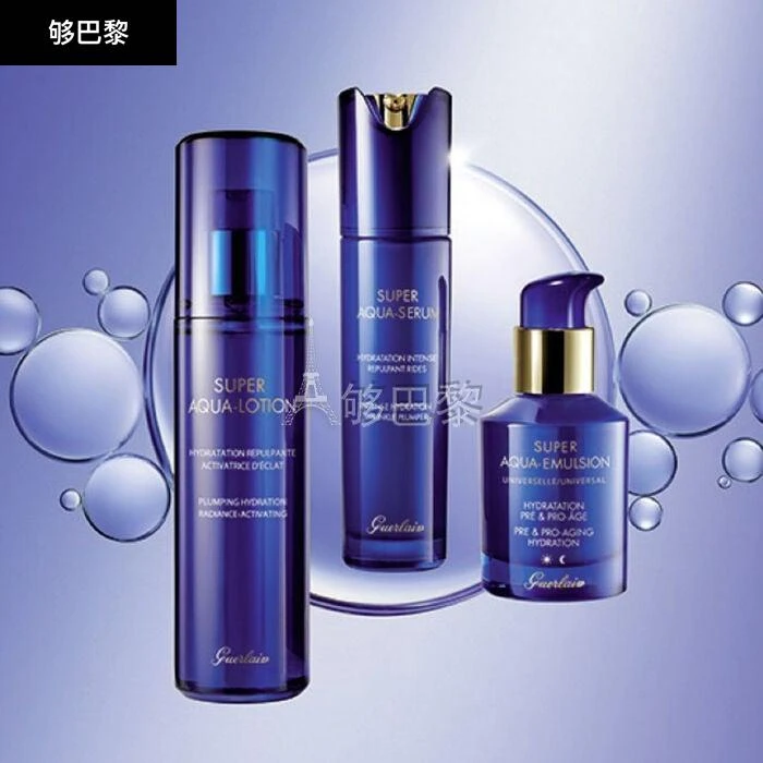 商品Guerlain|GUERLAIN 女士 乳液 水合青春充盈保湿乳液50ml 2180128,价格¥696,第6张图片详细描述