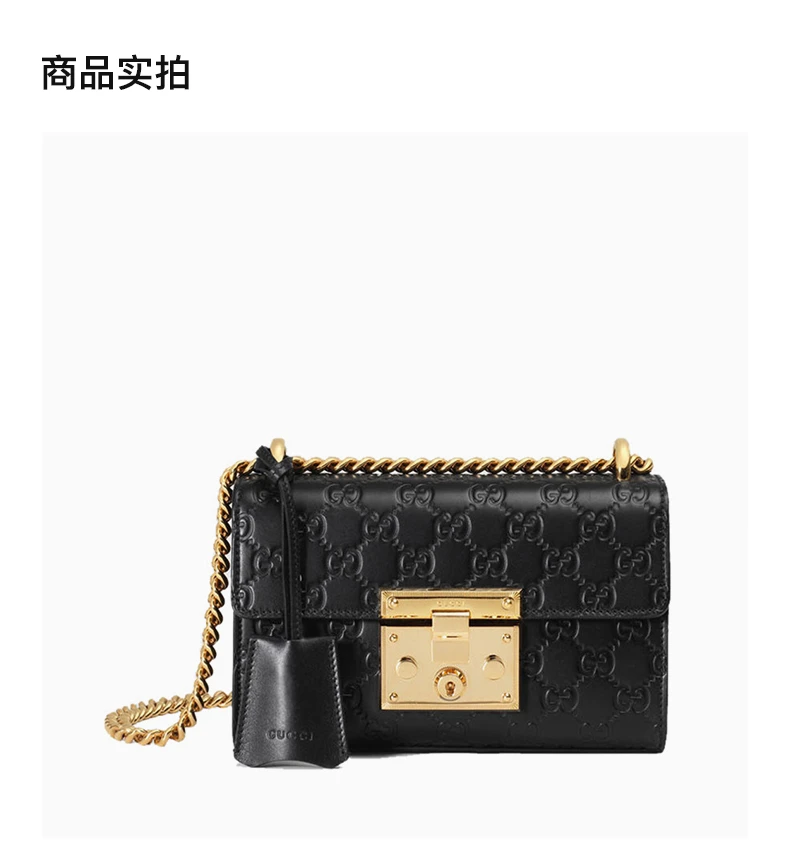 商品[国内直发] Gucci|【王子文同款】GUCCI 古驰 女士黑色Padlock系列小号Gucci Signature皮革肩背包 409487-CWC1G-1000,价格¥17033,第2张图片详细描述