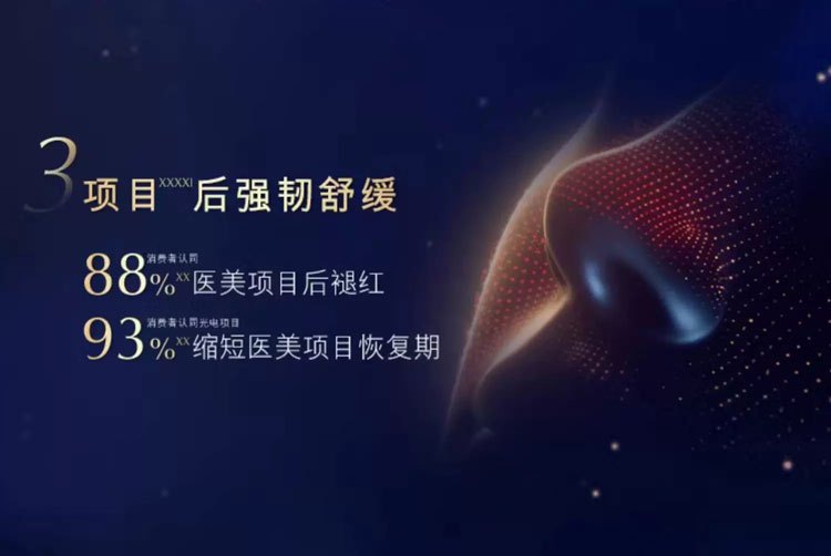 商品Estée Lauder|【两瓶】Estee Lauder雅诗兰黛第七代小棕瓶精华面部精华100ml提亮修护补水保湿,价格¥910,第5张图片详细描述