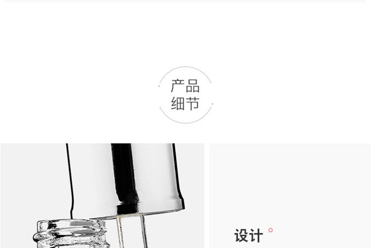 商品La Mer|LA MER海蓝之谜臻璨焕活精华油30ml,价格¥1919,第8张图片详细描述