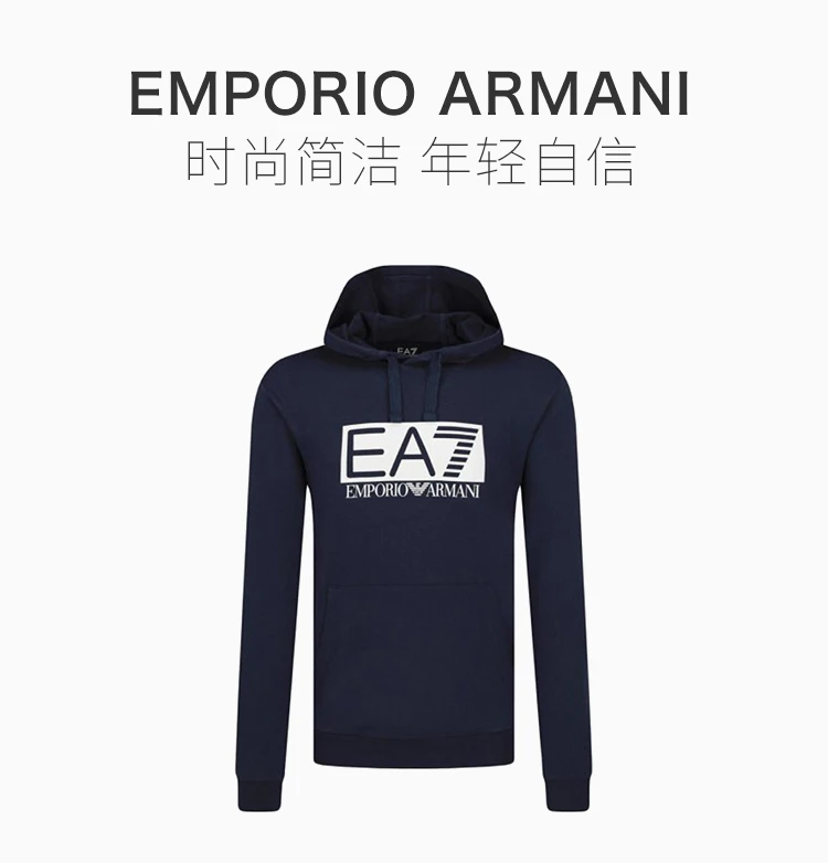 商品Emporio Armani|EMPORIO ARMANI 蓝色男士卫衣/帽衫 3GPM62-J05Z-1554,价格¥557,第1张图片详细描述