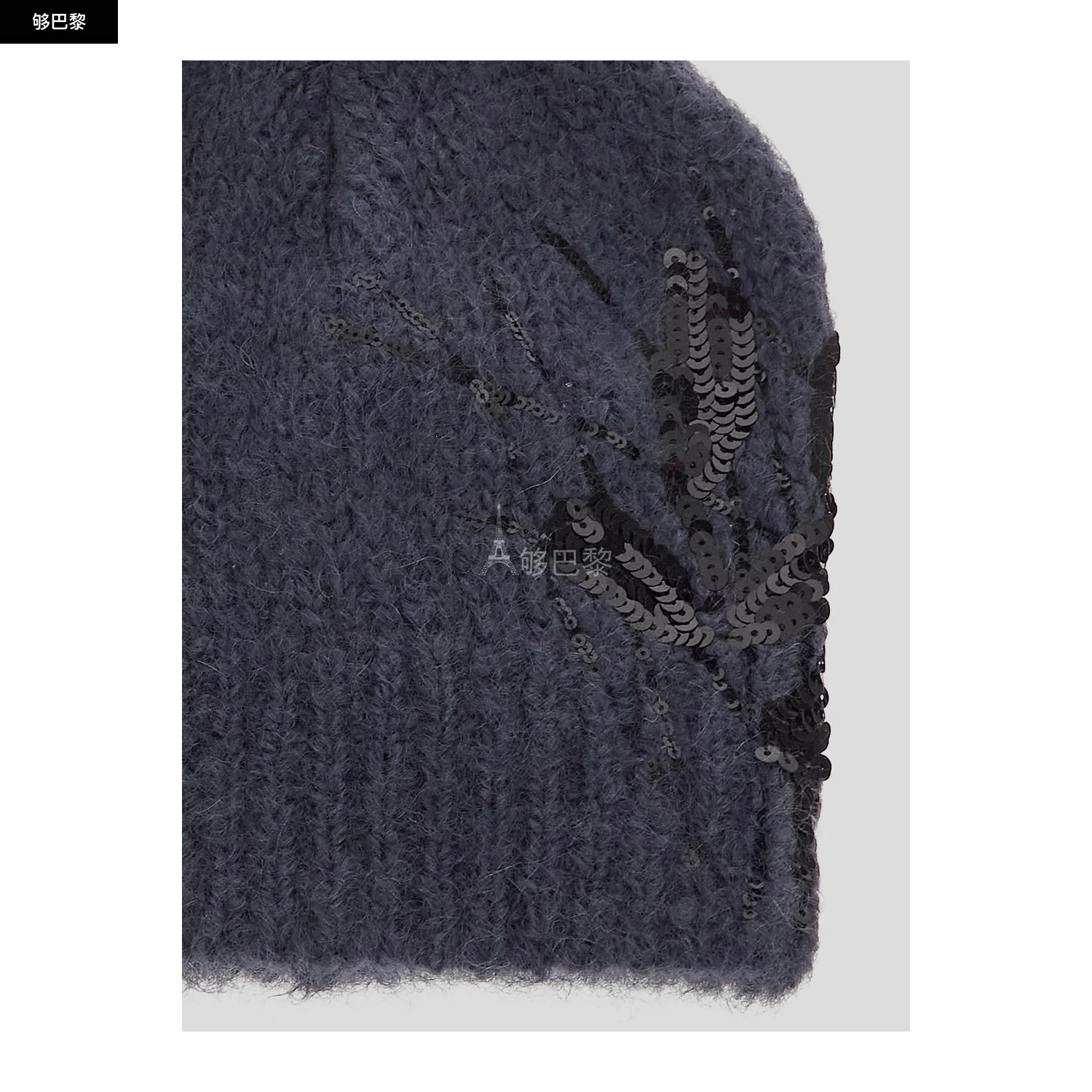 商品Brunello Cucinelli|【特惠5.7折】【预售】 25春夏 女士 针织帽 帽子 2280019  M1U374979C8901 ,价格¥3280,第6张图片详细描述