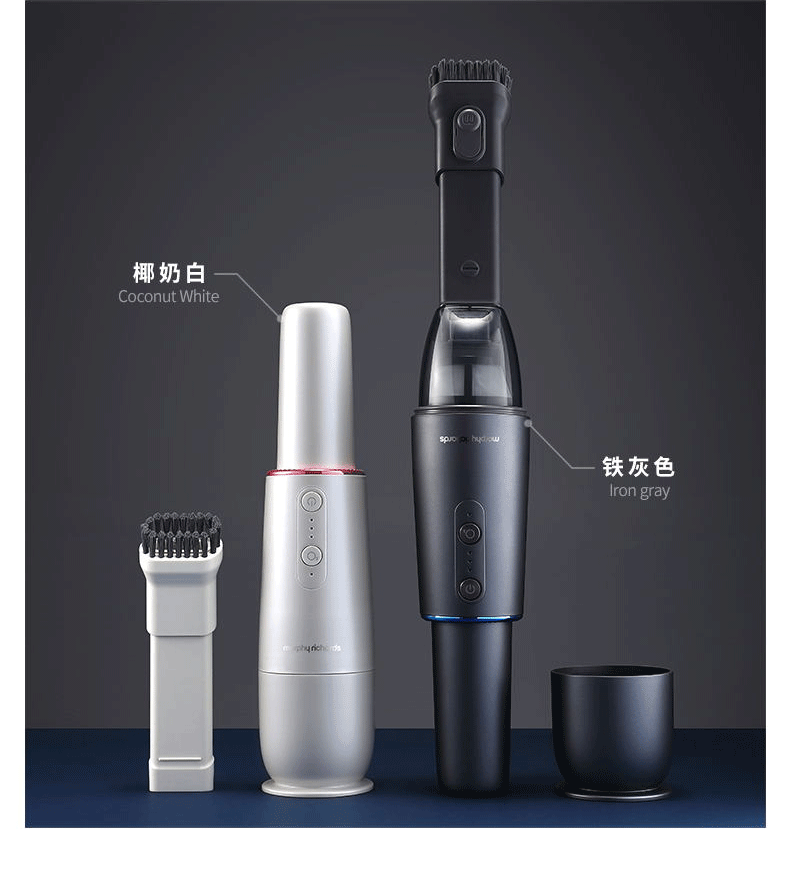 商品[国内直发] Morphy Richards|MR3936车载吸尘器汽车无线充电大功率手持式空气净化器,价格¥268,第23张图片详细描述