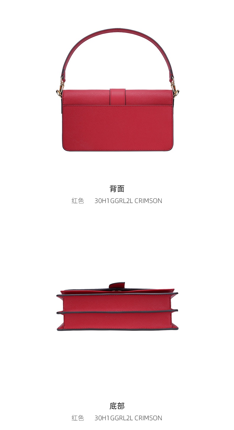 商品Michael Kors|迈克高仕专柜小号女士牛皮革单肩斜挎包,价格¥1884,第10张图片详细描述