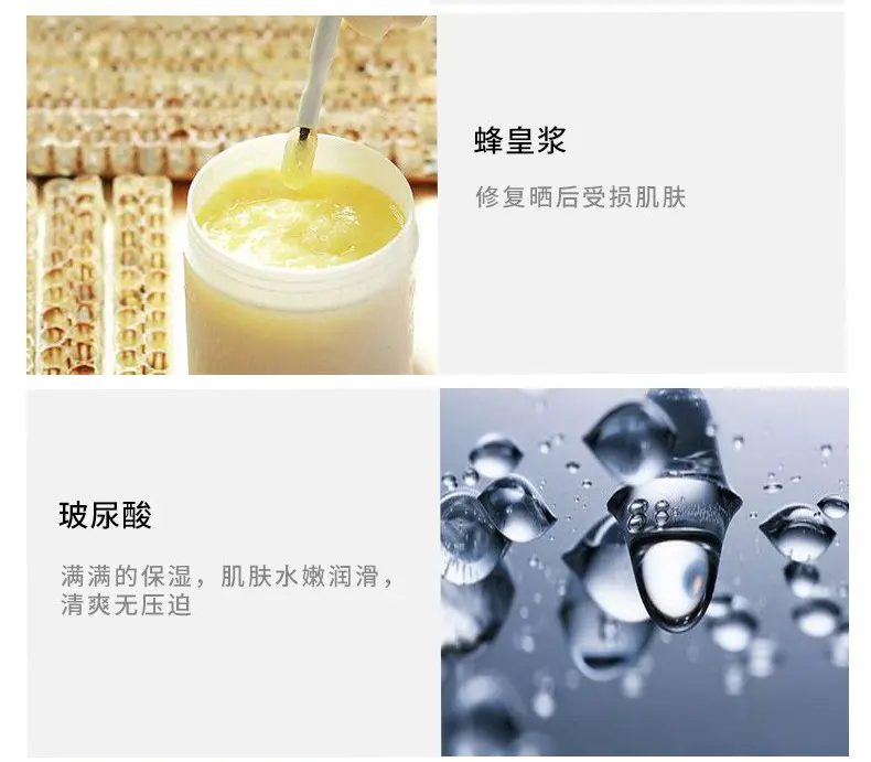 商品Biore|碧柔清爽保湿防晒霜SPF50+ 50G清爽防晒体感舒适新旧版随机发【香港直邮】,价格¥75,第4张图片详细描述
