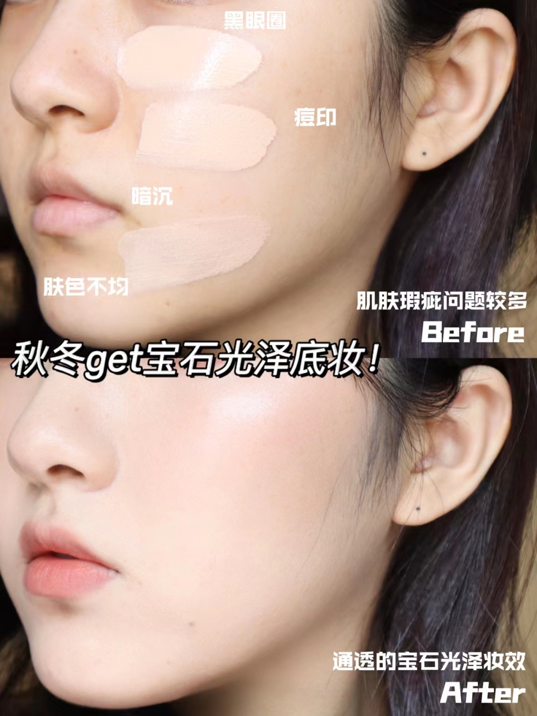 商品Estée Lauder|雅诗兰黛新款白金奢宠臻采粉底液30ml 1CO 2CO 1WO 2WO养肤粉霜SPF20,价格¥489,第5张图片详细描述