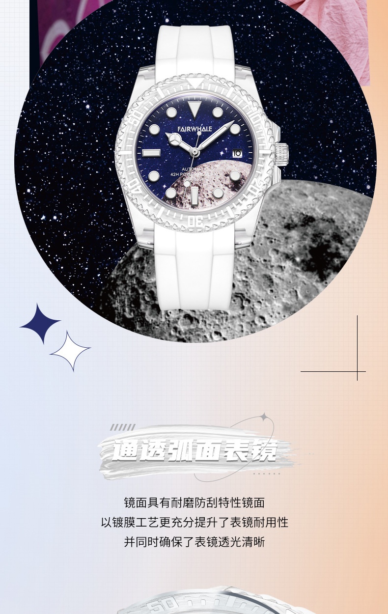 商品[国内直发] Mark Fairwhale|爆款马克华菲品牌手表女生新型潮流机械watch 百搭网红女表,价格¥524,第6张图片详细描述