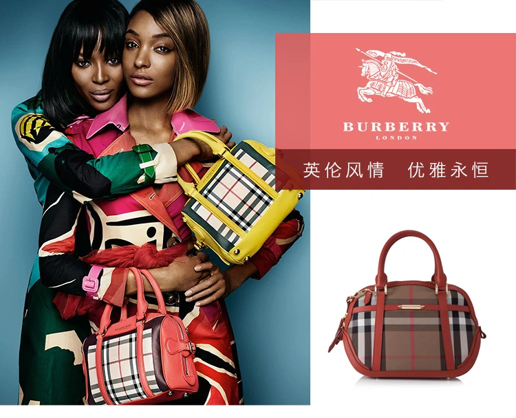 商品[国内直发] Burberry|BURBERRY 橘红色女士手提包 3950055,价格¥6898,第1张图片详细描述