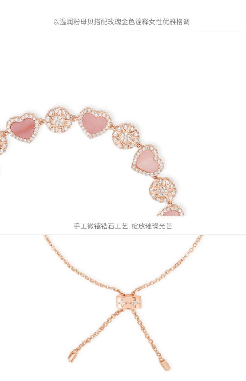 商品[国内直发] apm Monaco|apm MONACO 粉母贝心相连可调节手链女士情侣银手饰 PB4381XNAC,价格¥1477,第4张图片详细描述