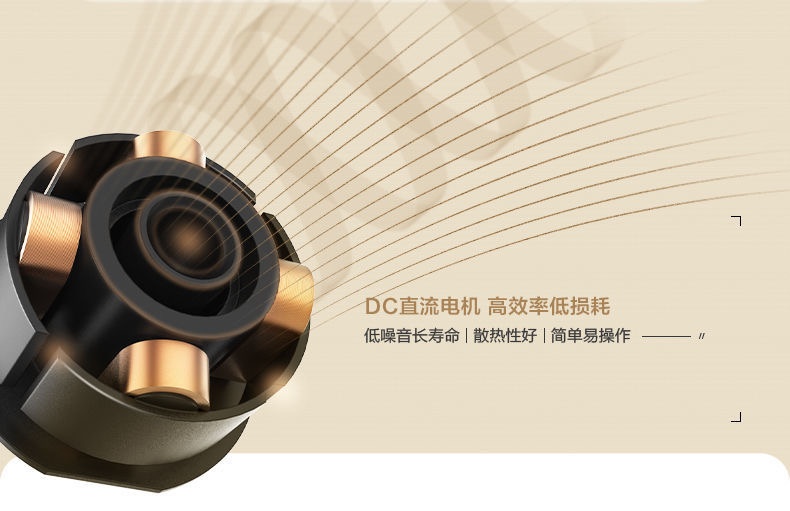 商品[国内直发] MobiGarden|精致露营风扇户外用品帐篷灯吊扇家用办公室桌面充电照明,价格¥349,第22张图片详细描述