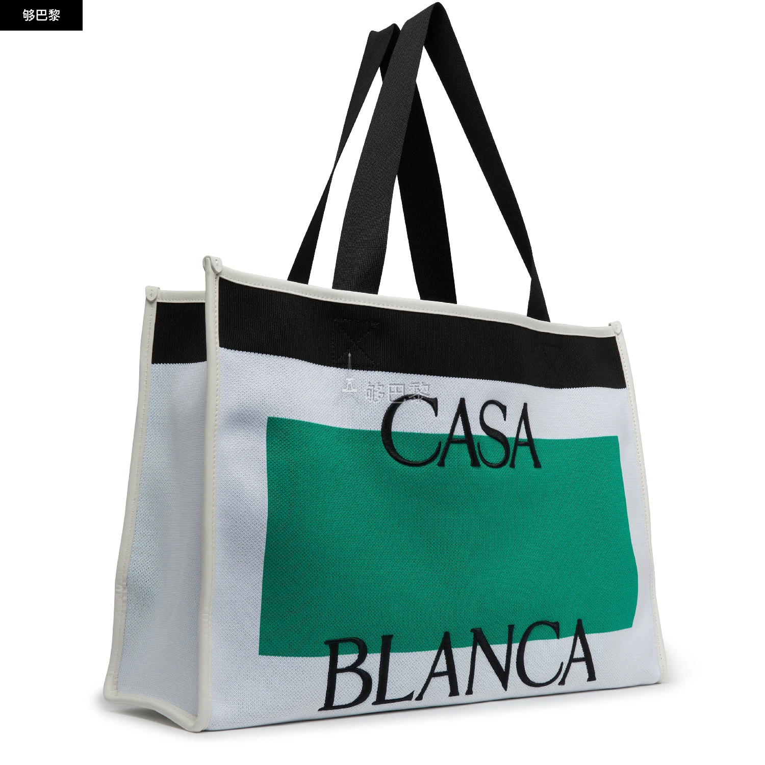 商品Casablanca|【预售】 男士 手提包 手提袋  AS24-BAG-101-01/WHITE/ GREEN CAAY3W9XMUL,价格¥3568,第4张图片详细描述