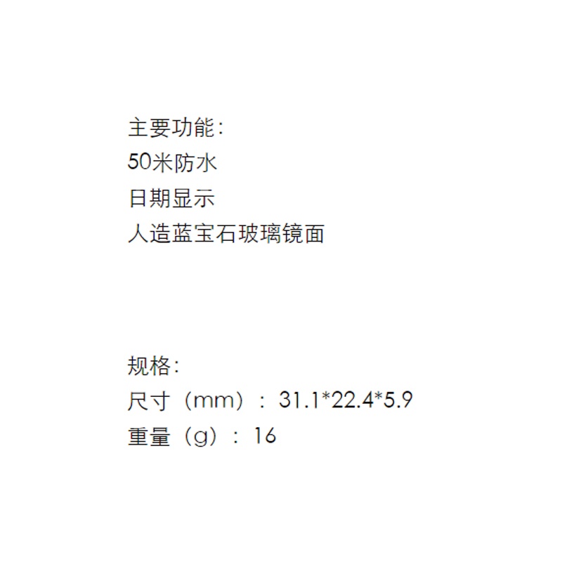 商品[国内直发] Casio|卡西欧高端女性系列蓝玫瑰限定色复古小方表蓝宝石,价格¥709,第5张图片详细描述